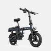 ENGWE T14