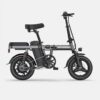 ENGWE T14