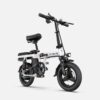 ENGWE T14