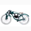 Vintage Cruiser