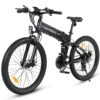 Samebike LO26-II