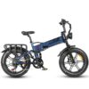 Samebike RSA02 PLUS
