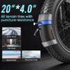 Samebike LOTDM200-II