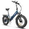 Samebike LOTDM200-II