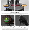 Quickwheel Explorer Pro 6000W