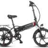 Samebike 20LVXD30