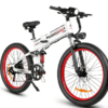 Samebike LO26 PLUS