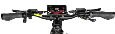 Samebike LO26 PLUS