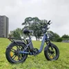 Samebike C05 PRO