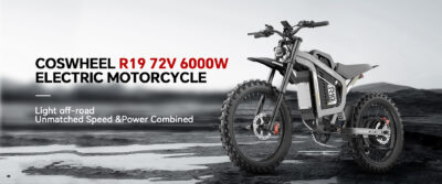 COSWHEEL R19