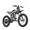 COSWHEEL R19