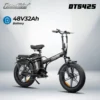 ChamRider DTS425 32Ah