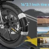 Samebike YINYU14