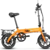 Samebike YINYU14