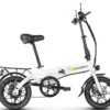 Samebike YINYU14
