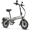 Samebike YINYU14