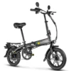 Samebike YINYU14