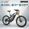 DH420 (4) ChamRider DH420
