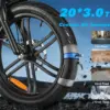 Samebike CY20 PRO